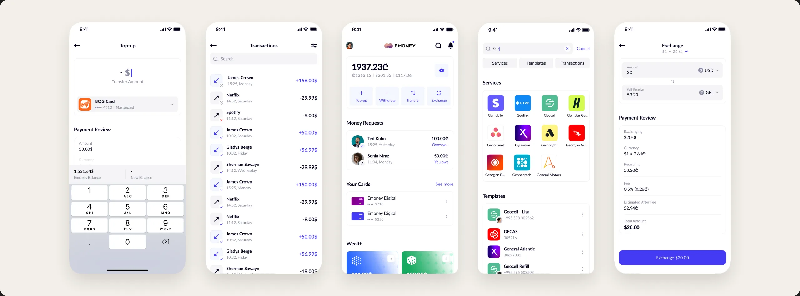 eMoney screenshots