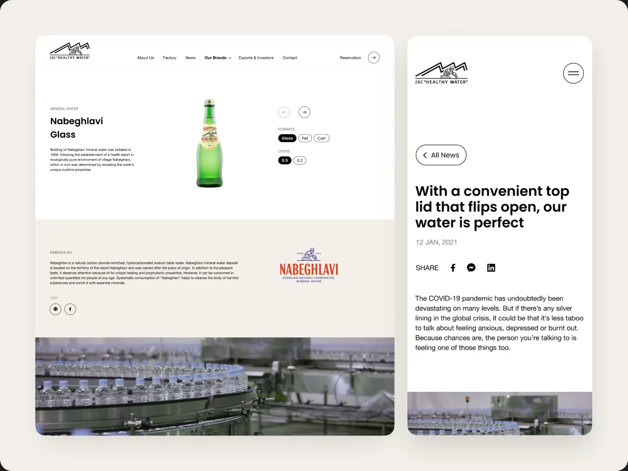 Nabeglavi Water screenshots